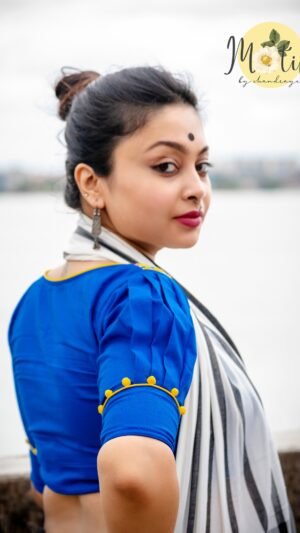 Peter Pan  on Royal Blue