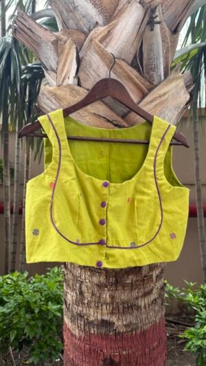 Lemon Punch Jamdani Blouse